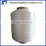 210D/3 High Strength Nylon Sewing Thread for Car Set