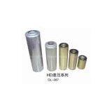 LEEMIN HD Hydraulic Filter thumbnail-1