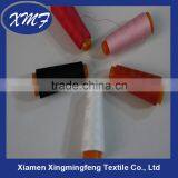 Factory Price 100% Spun Polyester Sewing Thread