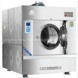 for Hotel ,laundry Shop Used Washing Equipments High Quality Spare Parts Industrial Full Automatic Washing Machine 15-100KG for Hotel ,laundry Shop Used Washing Equipments High Quality Spare Parts Industrial Full Automatic Washing Machine 15-100KG thumbnail-1