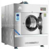 for Hotel ,laundry shop used washing equipments high quality spare parts industrial full automatic washing machine  15-100KG for Hotel ,laundry shop used washing equipments high quality spare parts industrial full automatic washing machine 15-100KG