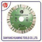 HM-09 Primary Quality Diamond Band Saw Blade For Cutting Marble Granite thumbnail-1