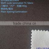 7S Cotton Suede Fabric thumbnail-4