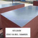 Combine Core 12mm Brown Film Faced Plywood