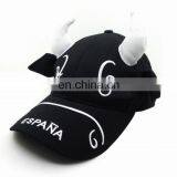 Funny Cartoon cute animal Cap, stylish cap, baseball cap