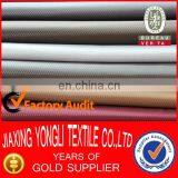 Garment Lining Polyester Twill Fabric thumbnail-1