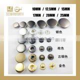 Plain Cap Spring Snap Button,brass Made,size 10MM,12.5MM,15MM,17MM,20MM,25MM
