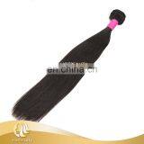 Hot Beauty Wholesale Top Quality Raw Brazilian Silky Straight Human Hair Extension thumbnail-6