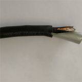 ECHU Factory Produce 1.5mm2 Shielded Twist Pair and Armoured Data Cable thumbnail-3