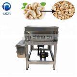 Taizy Straight Knife Nut Chopper Crushing Machine Almond Chestnut Cutting Machine Peanut Chopping Machine thumbnail-3