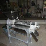 Cold Press Juicing Machine/Fruit Juice Making Machine/Juice Processing Machine thumbnail-3