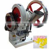 Professional Tablet Pill Press With Good Service