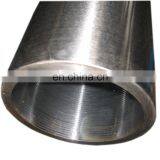 DIN2391 ST52 Honed Chrome Steel Tube Manufacturer