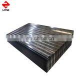 Raw Material For 30 Gauge Corrugated Steel Roofing Sheet thumbnail-6