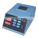 QCOD-2M Type COD Analyzer thumbnail-3