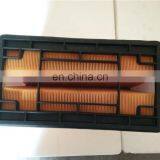 Wholesale Heavy Duty Truck Parts 7010030 7010031 Air Filter thumbnail-2