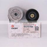 High Performance QSX15 Diesel Engine Belt Tensioner Pulley 3104027 thumbnail-6