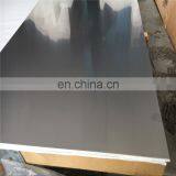 F44 EN 1.4547 UNS S31254 254SMO Sheet Plate thumbnail-5