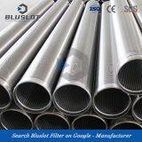 Дизайн фильтрующего элемента водяной скважины