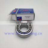 Wholesale Price Metric Series Taper Roller Cone Cup Sets 33208 Tapered Roller Bearings Nsk Koyo Bearing Size 40x80x32 thumbnail-2