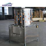 Stainless Steel Poultry Plucker Chicken Plucker Machine thumbnail-3