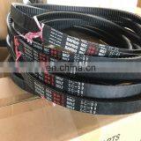 H-P SC59 Belt for Kubamoto Belt thumbnail-3