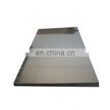 Decorative 5mm 1.4436 1.4541 1.4016 Stainless Steel Sheet Black Stainless Steel Plate thumbnail-4