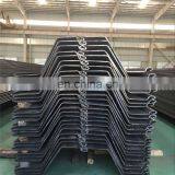 Cheap Price Second Hand Z Type Hot Rolled Steel Sheet Pile From China thumbnail-5