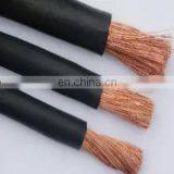 25mm2 35mm2 70mm2 95mm2 16mm2 Flexible Rubber Sheath Welding Cable thumbnail-4