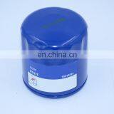 Leweda Brands Cross Reference Car Filter Parts Oil Filter PF47E thumbnail-4