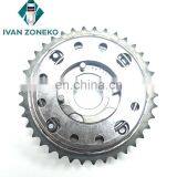 Good Quality Engine Timing Camshaft Adjuster Timing Camshaft Gear 11367583819 For BMW 10-17 N20 N26 228I 320I E60 E66 E70 E71 thumbnail-2