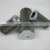 Replace Hydraulic Oil Filter FC7007.Q010.VK, FC7007.Q010.VK Oil Filter, Filter FC7007.Q010.VK