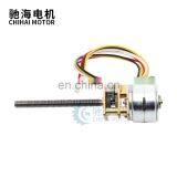 Chihai Motor CHS-GM12-15BY Straight Screw Shaft M3*33.6mm DC Stepping Motor Intelligent Pan Head Instrument Robot Motor thumbnail-2