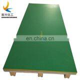 High Quality Rigid PP Polypropylene Leather Cutting Sheet Plastic Board