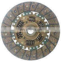 GKP9001C02 /clutch Disc Aisin for MR195311 With High Quality/auto Transmission/taizhou Auto Parts/clutch Cylinder thumbnail-2
