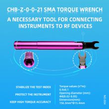 8mm SMA Torque Wrench Calibrated To 1N. M Protect Instrument Joints