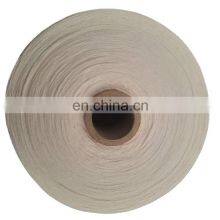 t Shirt Yarn Scale With Optional Socks for Handmade Jeans10s-21 SRecycled Polyester Yarn thumbnail-1