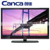 32 Inch R30 LED TV thumbnail-1