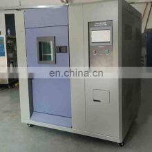 ISO 2819 40L Temperature Thermal Shock Test Chamber for Glass Containers in India thumbnail-5