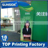 Pop up Backdrop for Trade Show DisplayQ-01.09 Quality Choice thumbnail-4