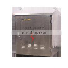 20kva 240v 50hz Single Phase Pole Mounted Regulator Buck Boost Line Voltage Regulator