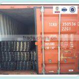 Steel Triangles , Angle Bas, Equal Angle Steel thumbnail-1