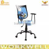 WorkWell Bentwood Metal Office Chair Kw-s3100-6 thumbnail-5
