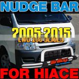 Haice Accessories Front Guard For Hiace SLWB LWB 2005-2015