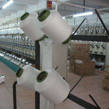 COVERED SPANDEX YARN thumbnail-2