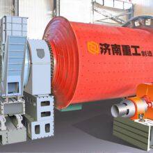 Hot Sale Ball Mill End Cap Ball Mill Cover thumbnail-2