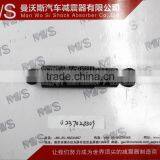 SHOCK ABSORBER 0237028309 thumbnail-1