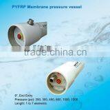 Frp Membrane Housing thumbnail-1