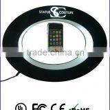 Auto Turning and Floating Mobile Display From COGIDEA