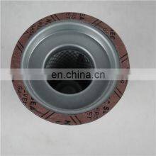 Factory Direct High-efficiency Industrial Oil Separator 42545368 for Ingersoll Rand Screw Air Compressor thumbnail-4